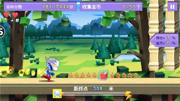 疯狂跑酷大作战手游