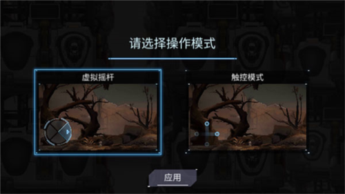 默途完整版图片2