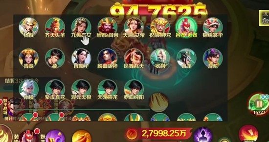 新仙魔九界魔灵怎么获得 魔灵获取途径详解
