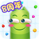 蛇蛇争霸最新版