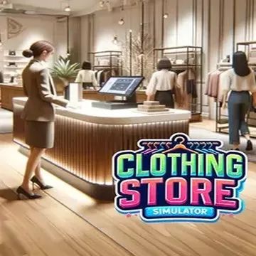 服装店模拟器中文版