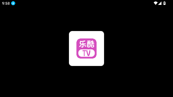乐酷影视