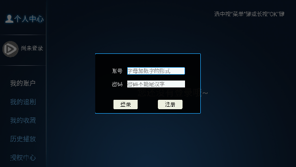 乐酷影视