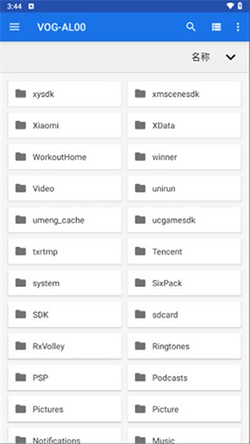 Winlator10.2.1汉化版