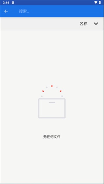 Winlator10.2.1汉化版