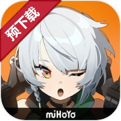 绝区零云游戏2