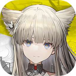 明日方舟国际版