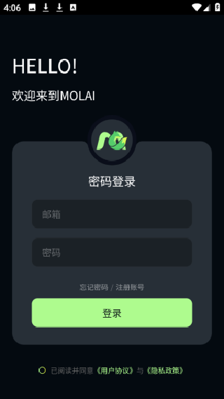 Molai