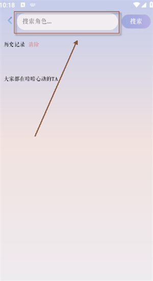 次元钥匙