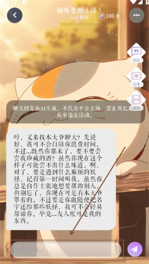 次元钥匙