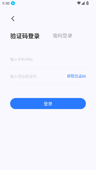 创客匠人