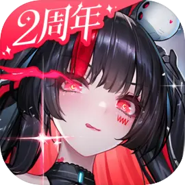 交错战线台服