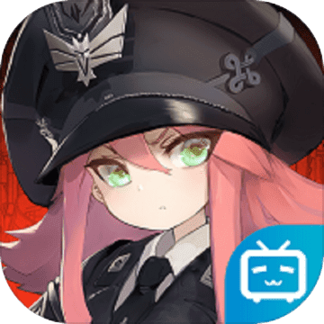 灰烬战线1.0.23
