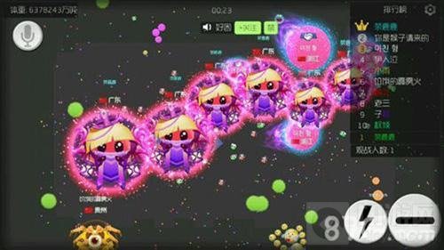 球球大作战团战怎么打 前中期发育壮大技巧