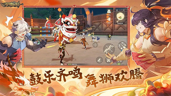 狩猎时刻1.2.4