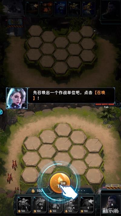 恶战-最终防线