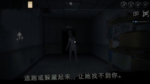 深不可测的恐惧手机版