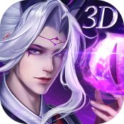 忍者荣耀ios版