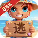 逃跑吧少年体验服最新版
