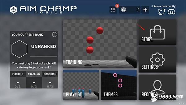 aimchamp