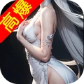 九梦仙域最新版