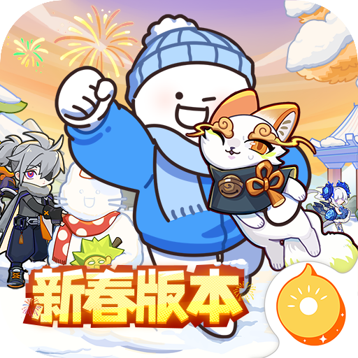 超时空跑跑官服