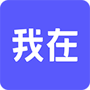 我在AI旧版本