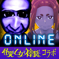 三国杀Online互通版