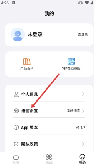 聆韵智控