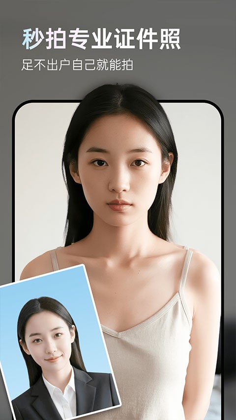 图灵灵