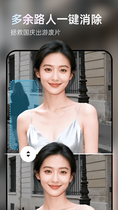图灵灵