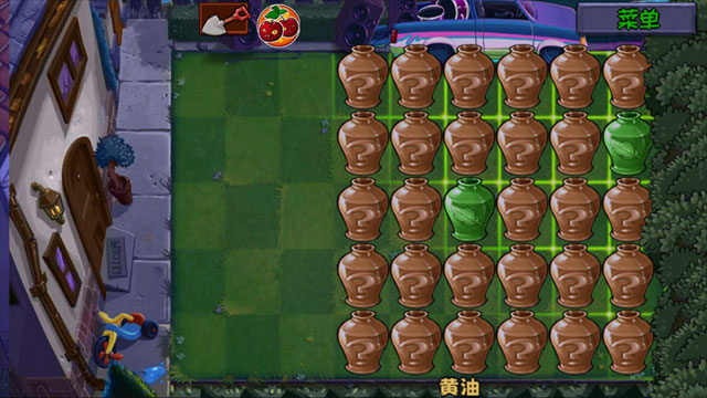 无名版植物大战僵尸