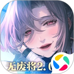 三国志幻想大陆官服2026