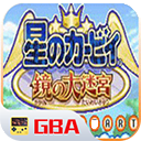 星之卡比Wii