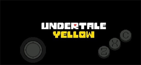 传说之下黄魂重制版