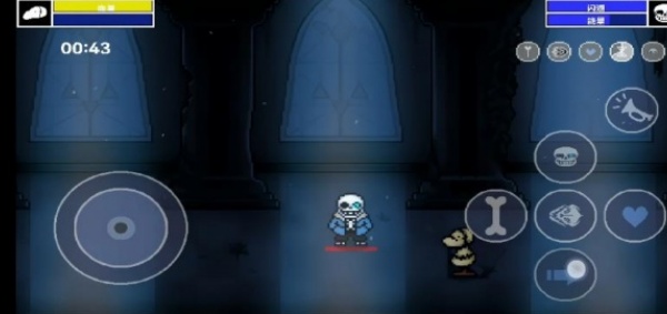 传说之下Bonetale