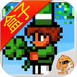 泰拉瑞亚1.4.4.9汉化版