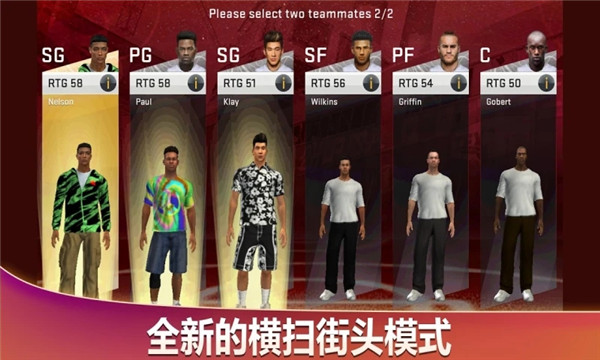 NBAK20典藏存档版