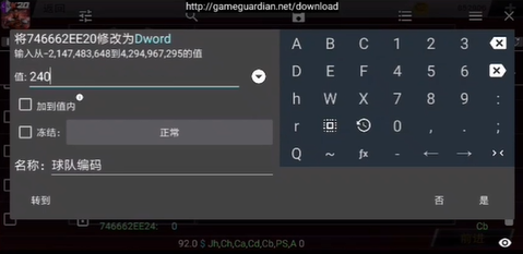 NBAK20典藏存档版