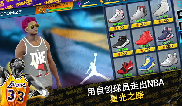 NBA2K25手游安卓直装版