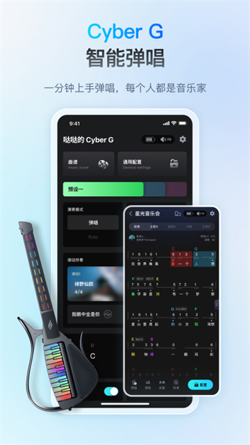 恩雅音乐