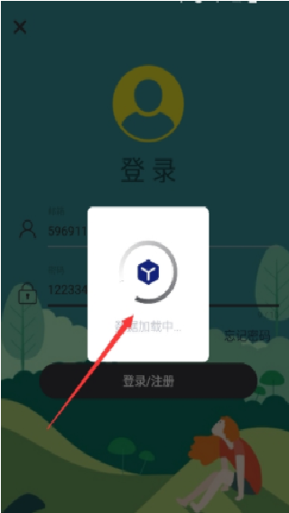 精品软件库最新版