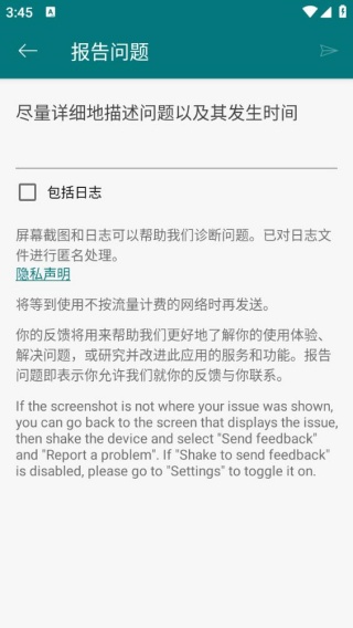 sharepoint
