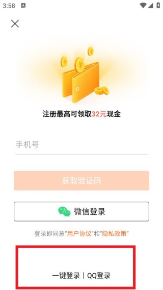 拍美