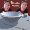 郭老师3D水果捞最新版0.1