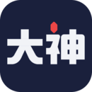网易大神最新版本