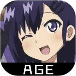AGE动漫最新版