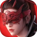 永劫无间手游先锋服