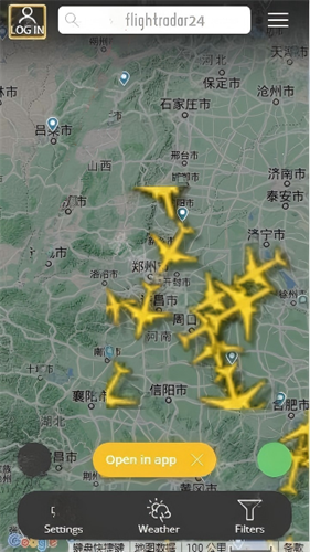 flightradar24最新版