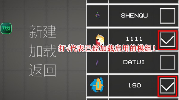 甜瓜游乐场32.0.1版
